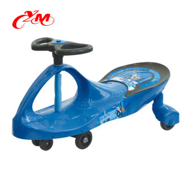 El modelo popular del coche del plasma del bebé del diseño único de la fábrica de China / el paseo de Swayin en los niños del juguete oscilan el coche / el coche oscilante del oscilación del bebé con EN71